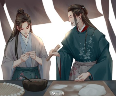 Далекие странники вэнь кэсин