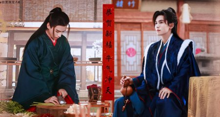 Гун цзюнь вэнь кэсин