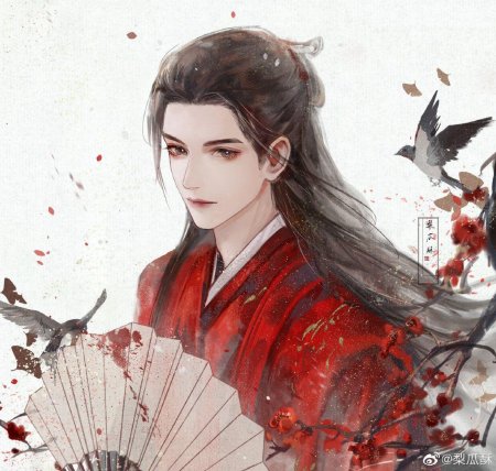 Китайское искусство