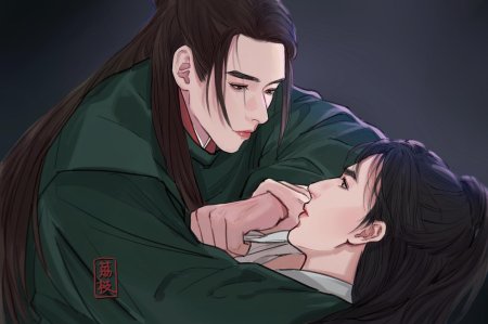 Ло бинхэ и шэнь цин цю