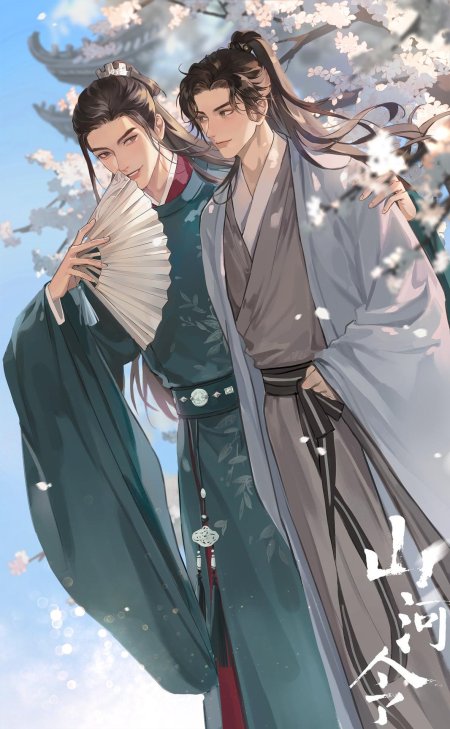 Персонажи китайских новелл