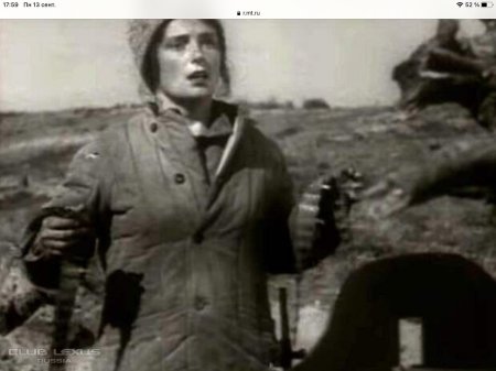 Анка пулеметчица чапаева