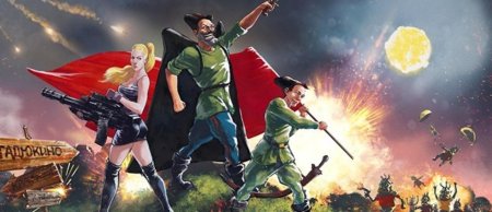 Петька и василий иванович спасают галактику