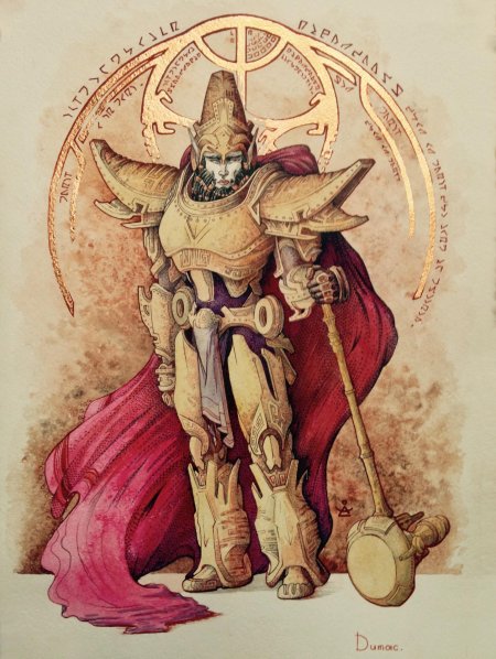 Двемеры кагренак