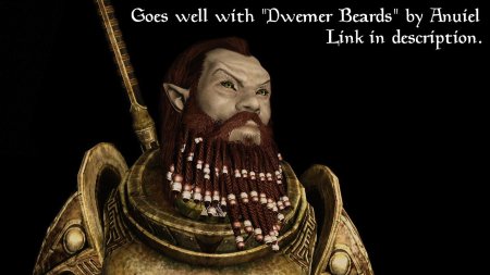 Двемеры тес