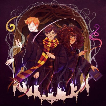 Гарри рон гермиона хогвартс