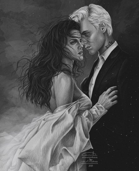 Драмиона арты