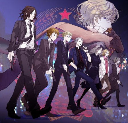 Хеталия мафия