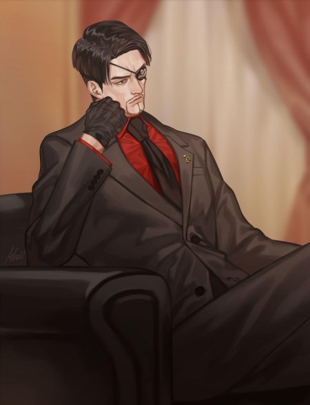 Горо маджима