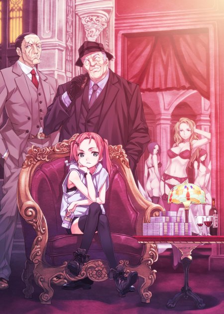 Мафиози аниме