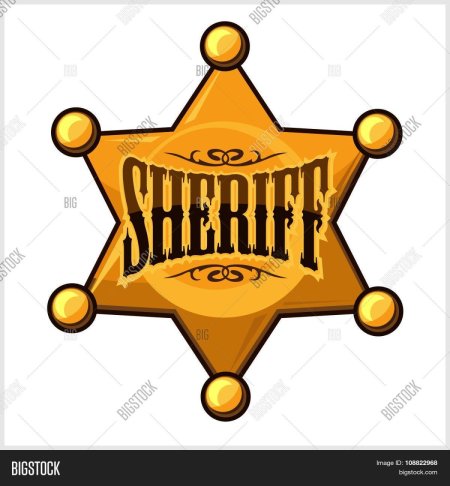 Шериф значок