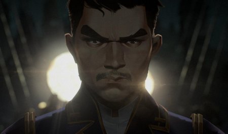 Маркус аркейн