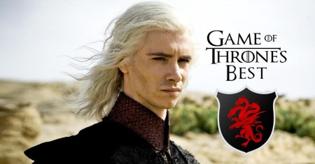 Визерис ii таргариен