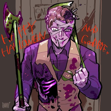 Уильям афтон