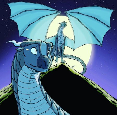 Луновзора дракон драконья сага