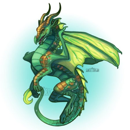 Росянка дракон драконья сага