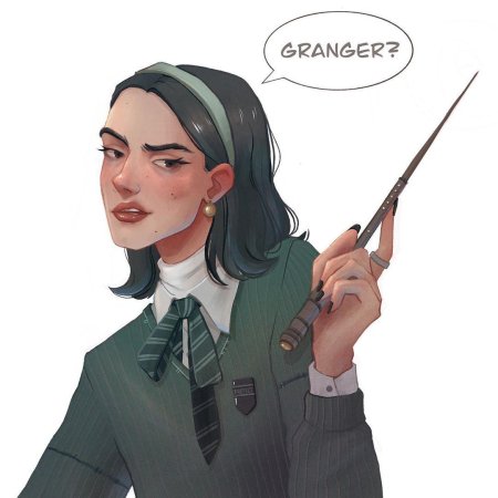 Пэнси паркинсон гарри поттер