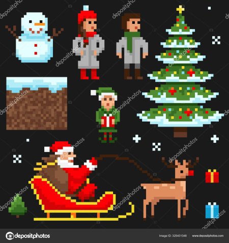 Битное рождество