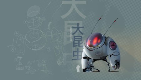 Летающие роботы