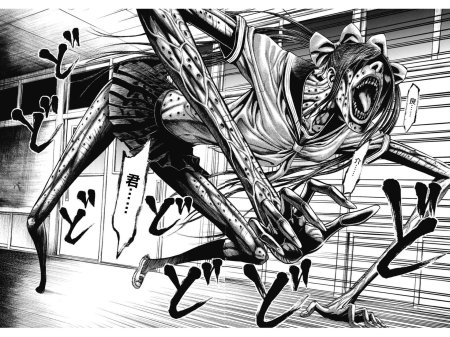 Дзюндзи ито монстры