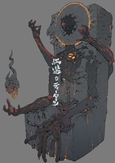 Демоны концепт арт