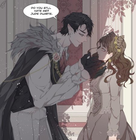 Манхва варварское предложение