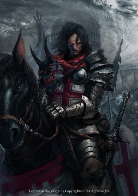 Рыцарь смерти темный паладин