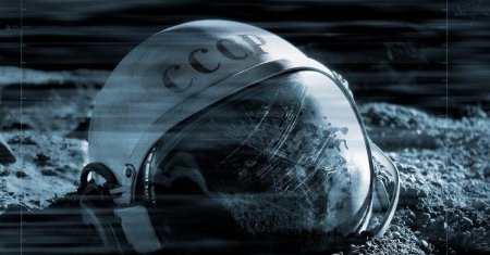 Шлем космонавта ссср