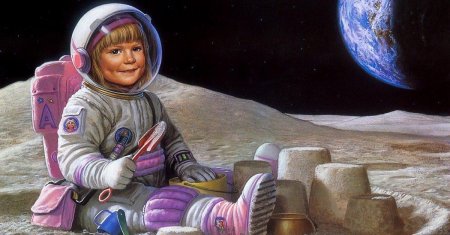 День космонавтики для детей