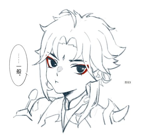 Сяо геншин рисунок