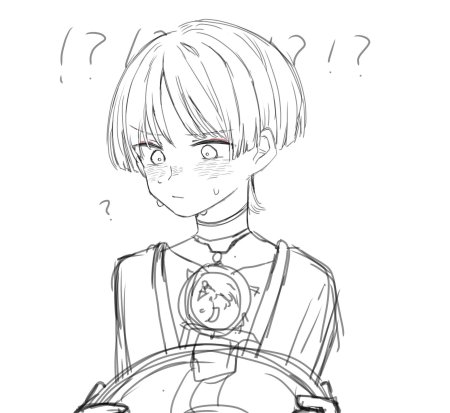 Скамаруш геншин