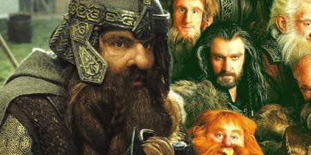 Властелин колец dwarf мм