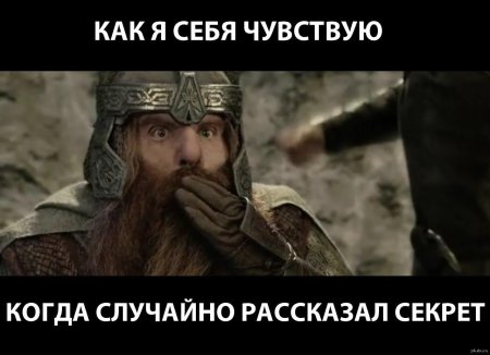 Гимли властелин колец