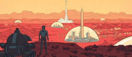 Surviving mars green planet