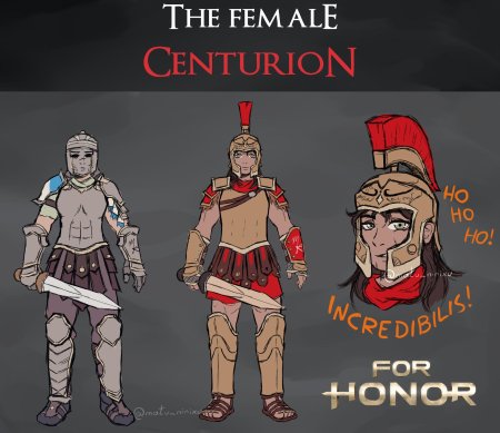 Центурион фор хонор