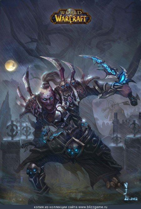 Wow нежить разбойник