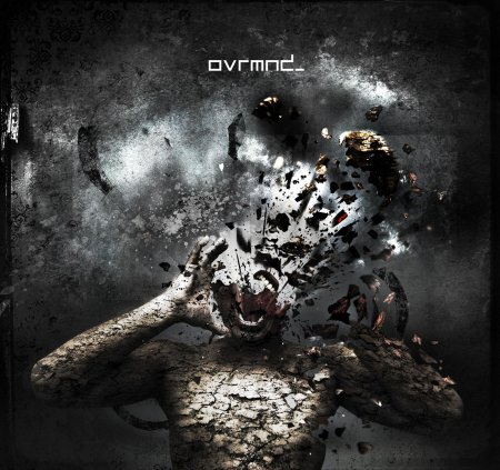 Разрушенная душа