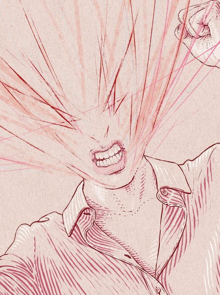 Злость скетч