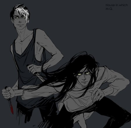 Дом в котором