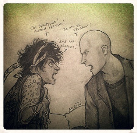 Дом в котором табаки