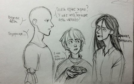 Дом в котором рисунки