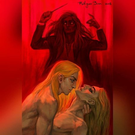 Дом в котором лорд и стервятник