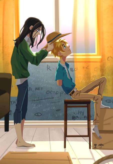 Дом в котором слепой и кузнечик