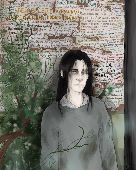 Дом в котором мариам петросян