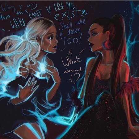 Ариана гранде арт