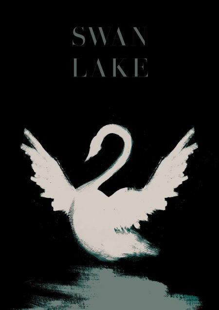 Лебединое озеро