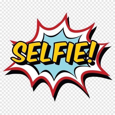 Поп арт надпись селфи