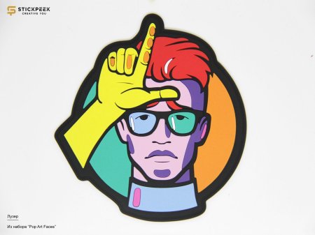 Наклейки поп арт