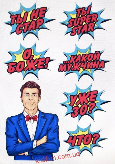 Надписи поп арт