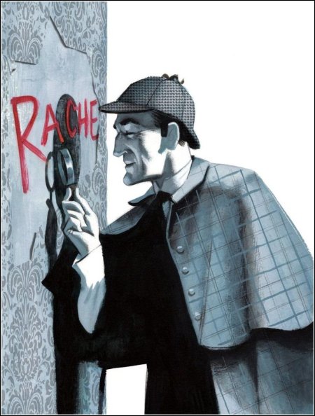 Детективный роман шерлок холмс